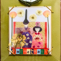 押し花で Happy Life 押し花で Happy Life • <a style="font-size:0.8em;" href="http://www.flickr.com/photos/60410788@N05/48295591246/" target="_blank">View on Flickr</a>