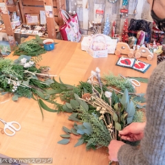 実ものが選べるX 実ものが選べるX'masスワッグ • <a style="font-size:0.8em;" href="http://www.flickr.com/photos/60410788@N05/50720450203/" target="_blank">View on Flickr</a>
