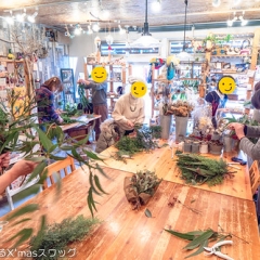 実ものが選べるX 実ものが選べるX'masスワッグ • <a style="font-size:0.8em;" href="http://www.flickr.com/photos/60410788@N05/50721273977/" target="_blank">View on Flickr</a>