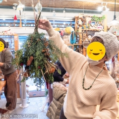 実ものが選べるX 実ものが選べるX'masスワッグ • <a style="font-size:0.8em;" href="http://www.flickr.com/photos/60410788@N05/50721274642/" target="_blank">View on Flickr</a>