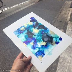 アルコールインクアート アルコールインクアート • <a style="font-size:0.8em;" href="http://www.flickr.com/photos/60410788@N05/51423040388/" target="_blank">View on Flickr</a>