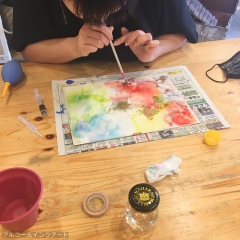 アルコールインクアート アルコールインクアート • <a style="font-size:0.8em;" href="http://www.flickr.com/photos/60410788@N05/51423041203/" target="_blank">View on Flickr</a>