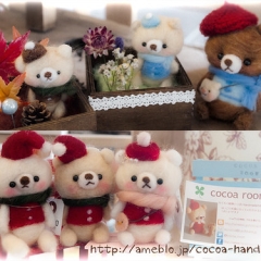121018cocoa room • <a style="font-size:0.8em;" href="http://www.flickr.com/photos/60410788@N05/8101863895/" target="_blank">View on Flickr</a>